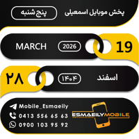 sticker image #28