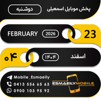 sticker image #4