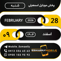 sticker image #9
