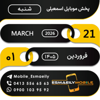 sticker image #1