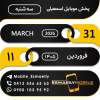 sticker image #11