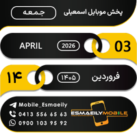 sticker image #14