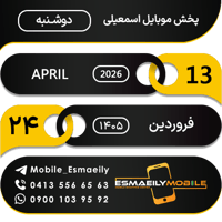 sticker image #24