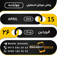 sticker image #26