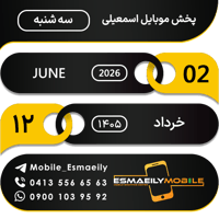 sticker image #12