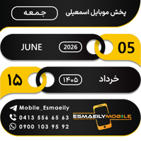 sticker image #15