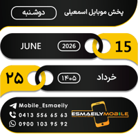 sticker image #25