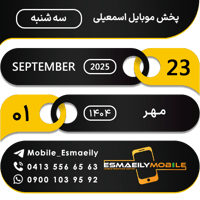 sticker image #1