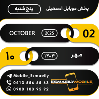 sticker image #10