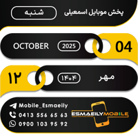 sticker image #12