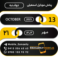 sticker image #21