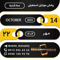 sticker image #22