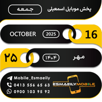 sticker image #25