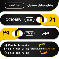 sticker image #29