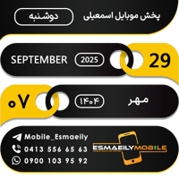 sticker image #7