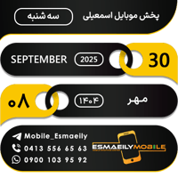 sticker image #8
