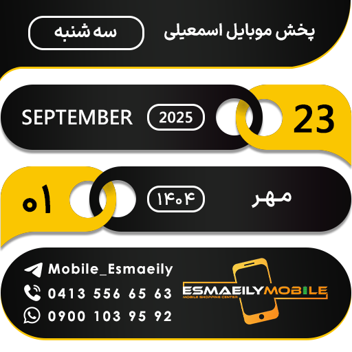 tray_icon #121591 sticker_pack