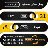 sticker image #9
