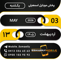 sticker image #13