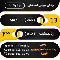 sticker image #23