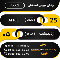 sticker image #5
