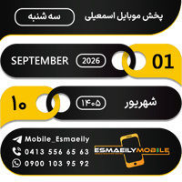 sticker image #10