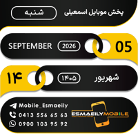 sticker image #14