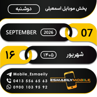 sticker image #16