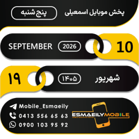 sticker image #19