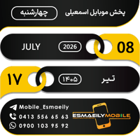 sticker image #17