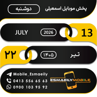 sticker image #22