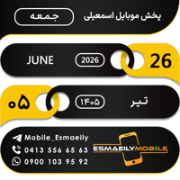 sticker image #5
