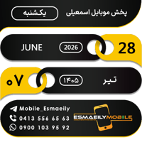 sticker image #7