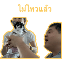 sticker image #22