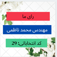 sticker image #2