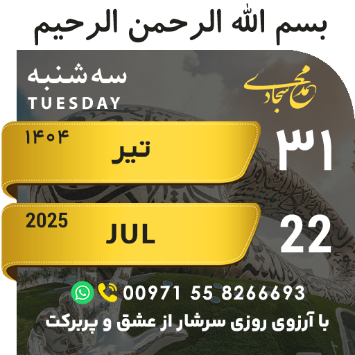 tray_icon #119551 sticker_pack