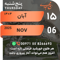 sticker image #15