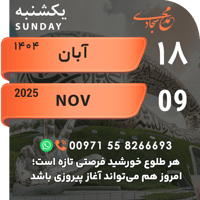 sticker image #18