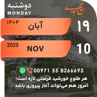 sticker image #19