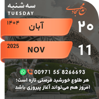 sticker image #20