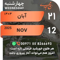 sticker image #21