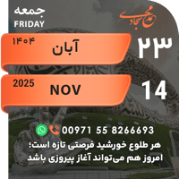 sticker image #23