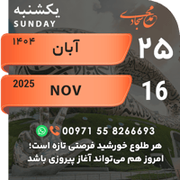 sticker image #25
