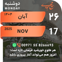 sticker image #26