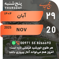 sticker image #29