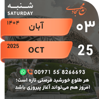 sticker image #3