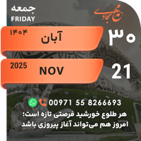 sticker image #30