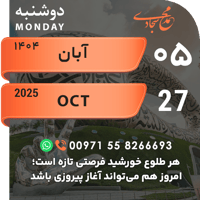 sticker image #5