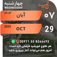 sticker image #7
