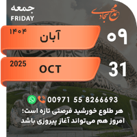 sticker image #9